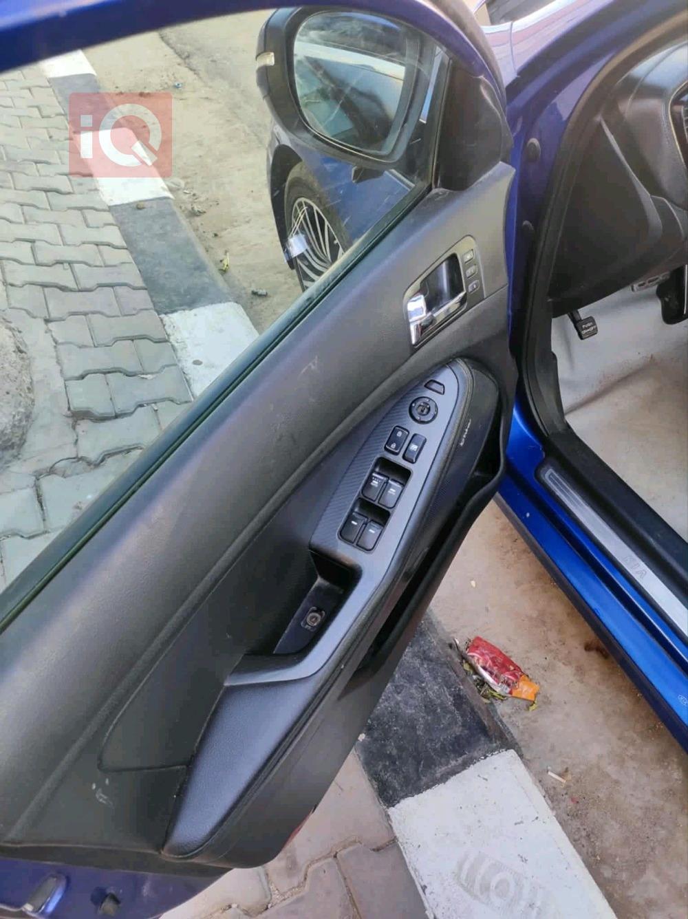 کیا ئۆپتیما